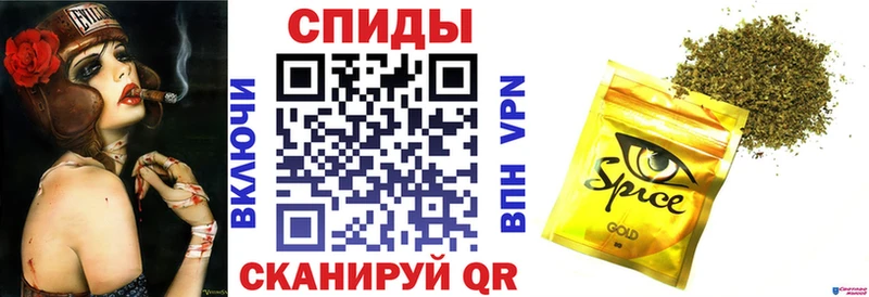 БУТИРАТ 99%  Озёры 