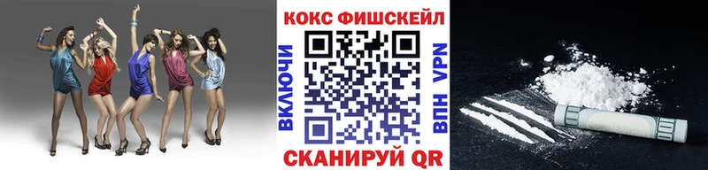 COCAIN 98%  сколько стоит  даркнет формула  Озёры 