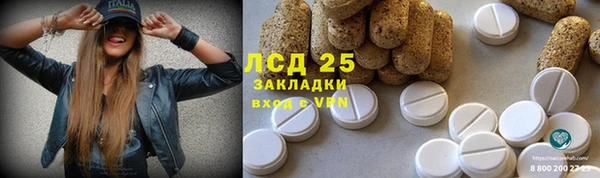 а пвп мука Балабаново