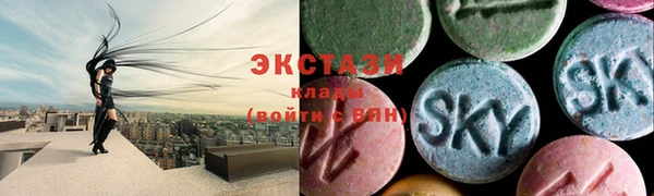 2c-b Балахна
