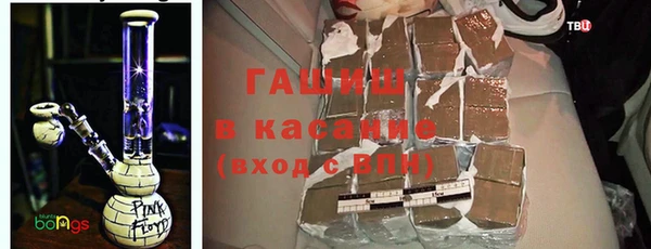а пвп мука Балабаново