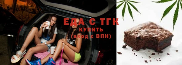 а пвп мука Балабаново
