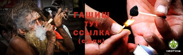 2c-b Балахна