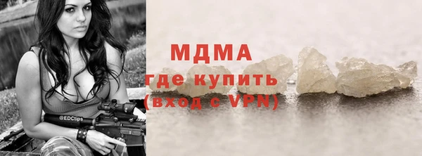 а пвп мука Балабаново