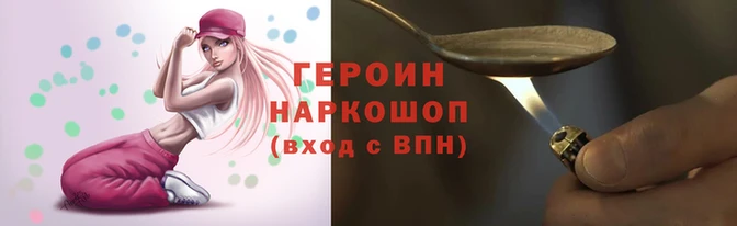 а пвп мука Балабаново