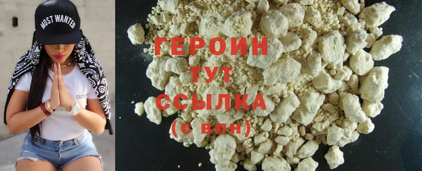 2c-b Балахна
