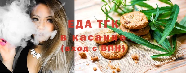 эйфоретик Баксан