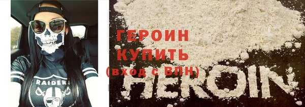 2c-b Балахна