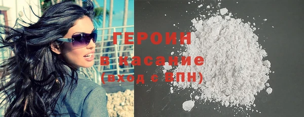 а пвп мука Балабаново