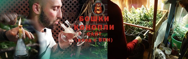 первитин Армянск