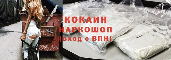 а пвп мука Балабаново