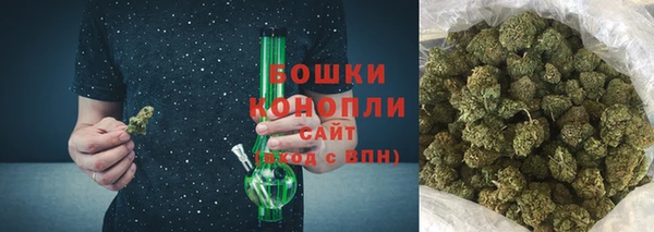 эйфоретик Баксан