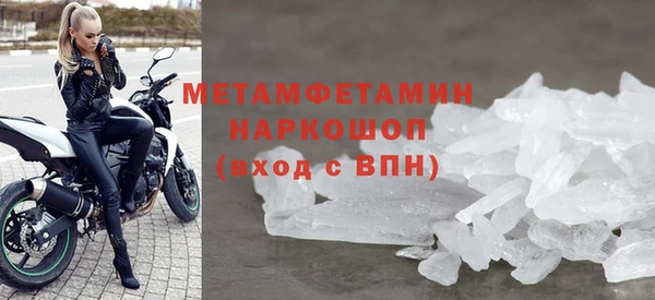 а пвп мука Балабаново