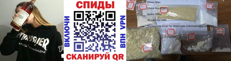 Первитин винт  Озёры 