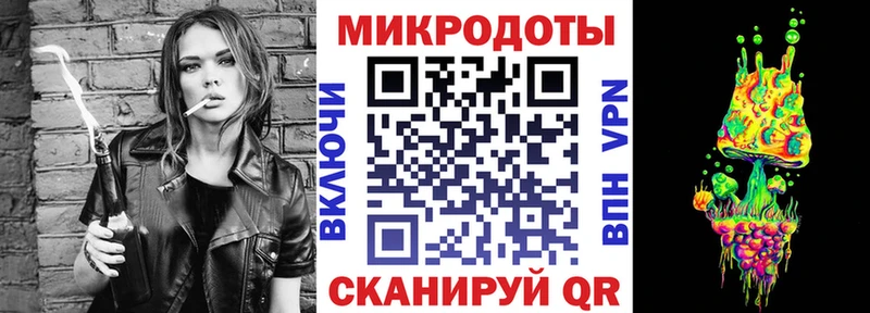 купить наркотик  Озёры  Псилоцибиновые грибы мухоморы 